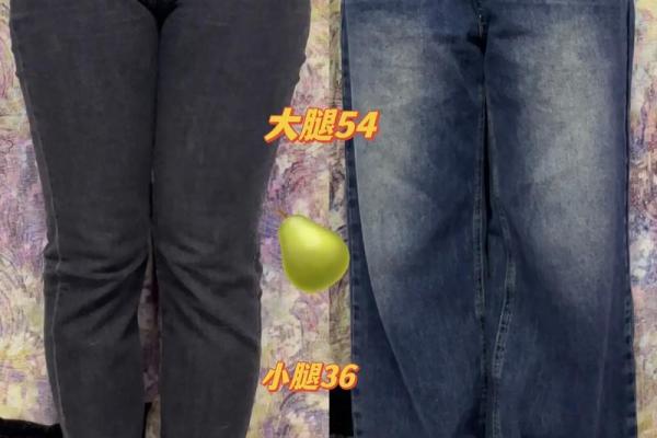身长腿短的女人：如何发挥优势，创造精彩人生！