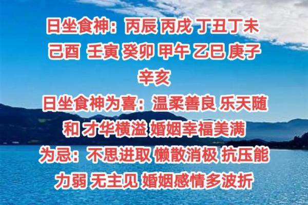 1938年出生的人命运揭秘：揭秘这一年的命理特点与人生智慧