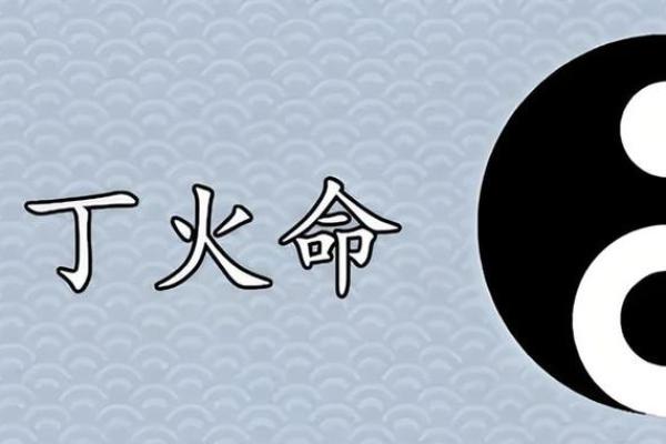 相助木命的朋友：如何与木命人和谐相处，提升彼此的能量与运势