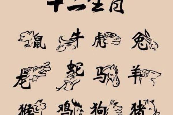 1972年女鼠命运解析:开创未来的智慧与勇气 1972年女鼠命运解析:开创未来的智慧与勇气