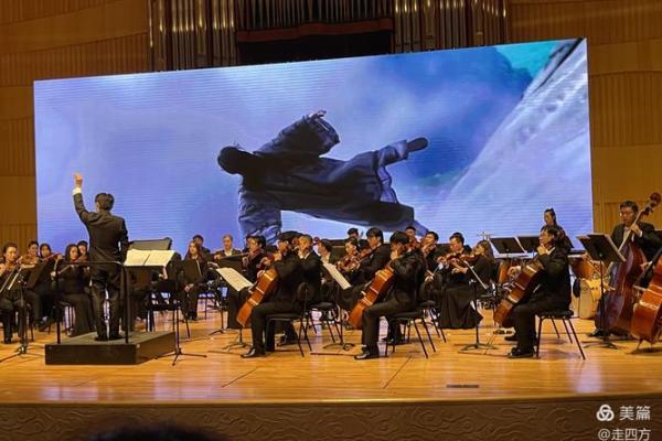 1972年十月:秋季的梦境与记忆的交响曲 1972年十月:秋季的梦境与记忆的交响曲