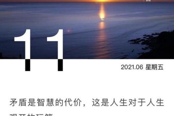 2014年的命卦分析:缘起八卦,掌控人生的智慧之道 2014年的命卦分析:缘起八卦,掌控人生的智慧之道