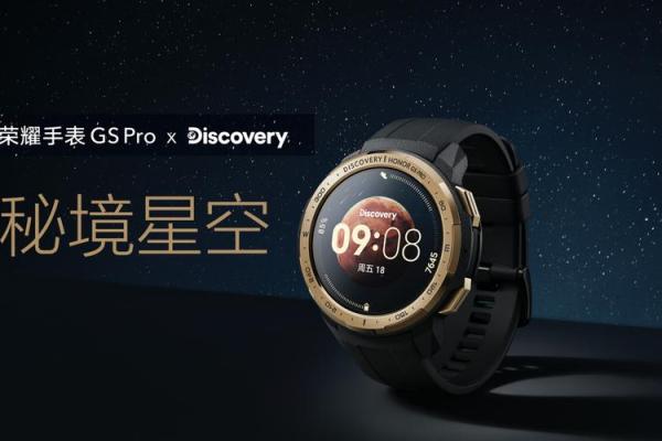 探索大海水命手表:最适合的颜色选择指南 探索大海水命手表:最适合的颜色选择指南