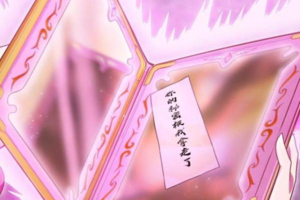 揭开奇命纹身的秘密：命运与选择的交织