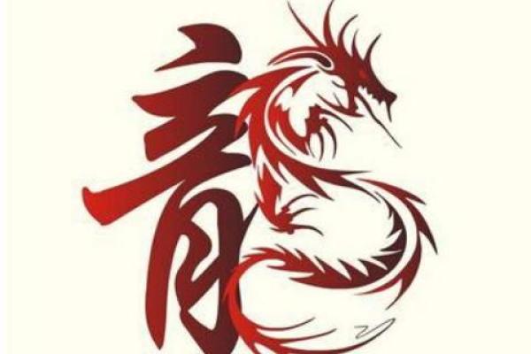 1966年农历蛇年出生的人命运解析:细腻与智慧的共生之道 1966年农历蛇年出生的人命运解析:细腻与智慧的共生之道