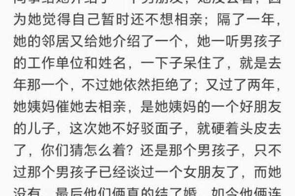 揭秘那些总是搬家的人:命理背后的秘密与人生旅程 揭秘那些总是搬家的人:命理背后的秘密与人生旅程