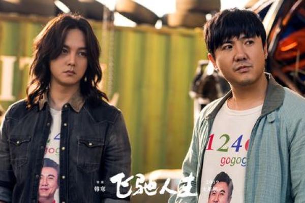 揭秘那些总是搬家的人:命理背后的秘密与人生旅程 揭秘那些总是搬家的人:命理背后的秘密与人生旅程