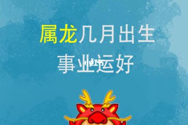 命理解析：如何识别生活中的喜事与吉兆