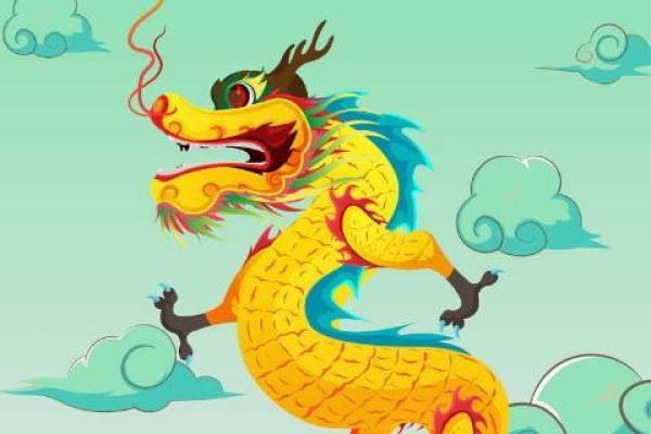 1988年属龙的命运解析:探索未卜的未来与无限可能 1988年属龙的命运解析:探索未卜的未来与无限可能