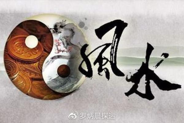 昆虫与风水:从大师的角度看命理对生活的影响 昆虫与风水:从大师的角度看命理对生活的影响