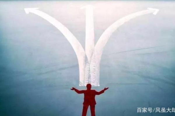 19913月30日:命运的交汇与人生的转折点 19913月30日:命运的交汇与人生的转折点