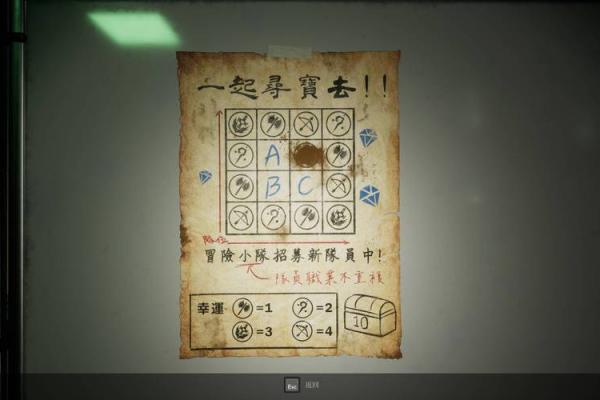 用什么算出前世是什么命：探寻你灵魂的轮回之旅