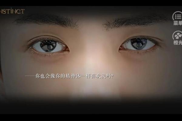 城头土命与其他命理的完美配合——天生的灵魂伴侣 城头土命与其他命理的完美配合——天生的灵魂伴侣