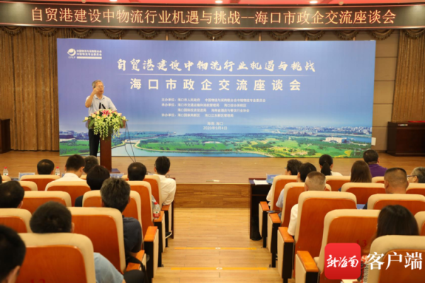 金土命人士适合从事的职业及发展建议探讨 金土命人士适合从事的职业及发展建议探讨