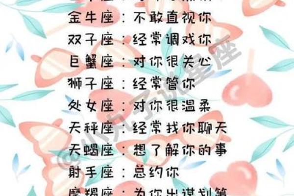 大脚趾命理解析:它隐藏着你性格与命运的秘密! 大脚趾命理解析:它隐藏着你性格与命运的秘密!