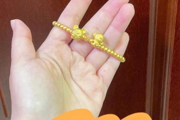 火龙之命:佩戴什么饰品来提升运势和魅力? 火龙之命:佩戴什么饰品来提升运势和魅力?