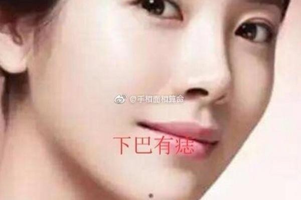 耳垂上翘的女孩:命运与性格的秘密探究 耳垂上翘的女孩:命运与性格的秘密探究