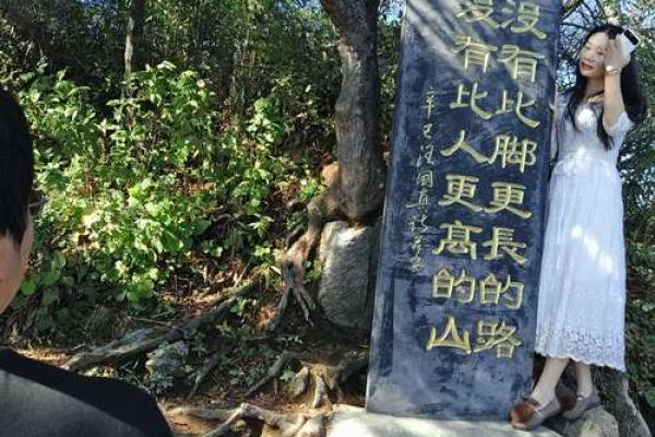 涧下水命的人适合哪些职业?探寻职业发展之路的秘笈! 涧下水命的人适合哪些职业?探寻职业发展之路的秘笈!