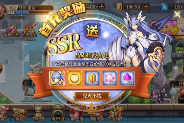 探索改命游戏:重塑人生的奇妙旅程与无尽可能 探索改命游戏:重塑人生的奇妙旅程与无尽可能