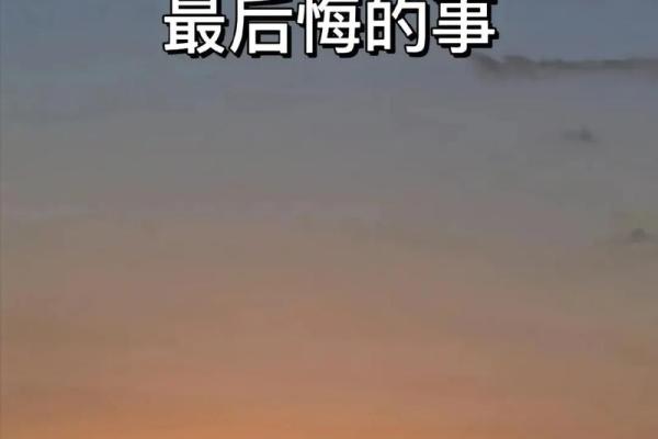 命都要没了，何必再上班？人们的奋斗与选择思考