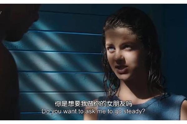 骨骼大的女人：她们的命运与魅力之道