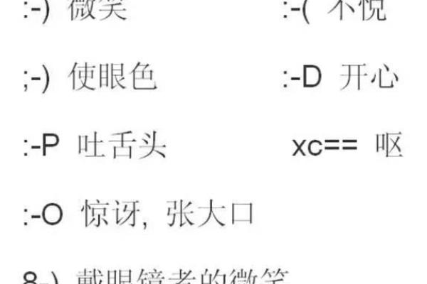 1982年出生的人:幸运色与命运的奇妙联系 1982年出生的人:幸运色与命运的奇妙联系