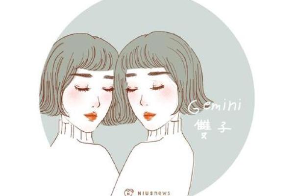 1982年出生的人:幸运色与命运的奇妙联系 1982年出生的人:幸运色与命运的奇妙联系