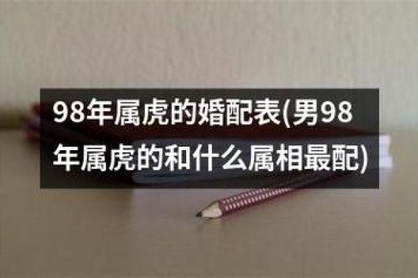一九七九属什么命：探索1979年出生女性的命运与性格特征