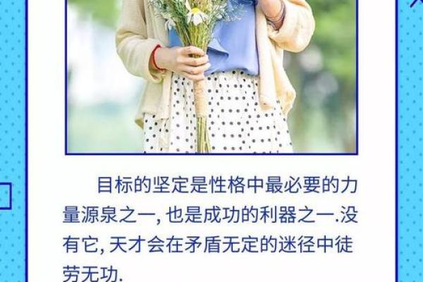 根据生辰八字选择理想楼层,助你居家运势提升! 根据生辰八字选择理想楼层,助你居家运势提升!