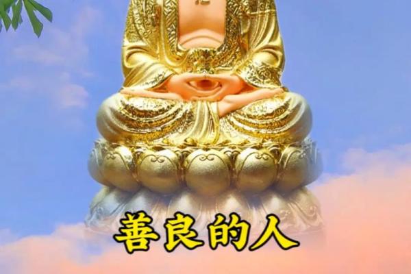 百命年最佳佩戴物品大全,助你平安顺遂,吉星高照! 百命年最佳佩戴物品大全,助你平安顺遂,吉星高照!