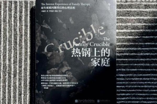 解读男女命结婚凶年,幸福婚姻的背后秘密 解读男女命结婚凶年,幸福婚姻的背后秘密