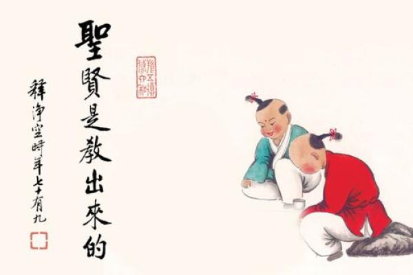 佛教智慧:多子多福的命运解析与生活启示 佛教智慧:多子多福的命运解析与生活启示