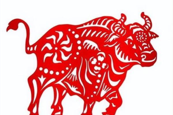 2009年牛年命理解析:牛年出生的你注定如何? 2009年牛年命理解析:牛年出生的你注定如何?