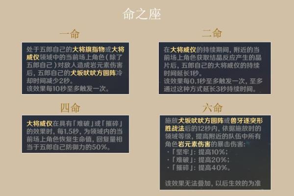 弟弟的选择：一命抵五命的背后故事