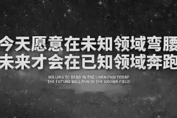 大钱没了小钱不断:生活中的财富智慧与心理之道 大钱没了小钱不断:生活中的财富智慧与心理之道