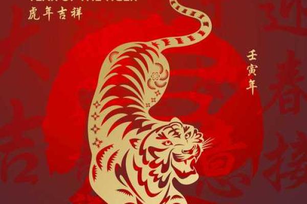 2012年属猪命运解析:豕年出生的八字精髓与人生智慧 2012年属猪命运解析:豕年出生的八字精髓与人生智慧