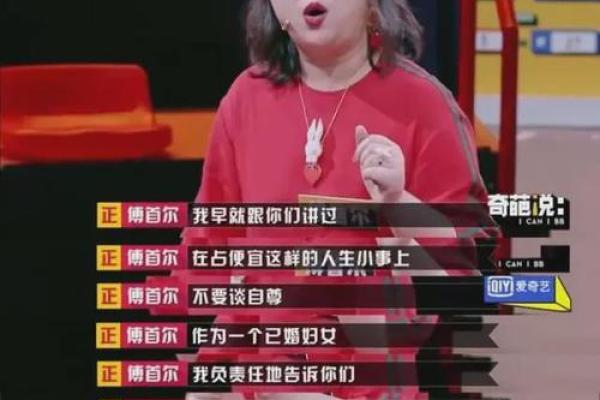 探秘音色之美:从“king”音看声音的魅力与表现力 探秘音色之美:从“king”音看声音的魅力与表现力