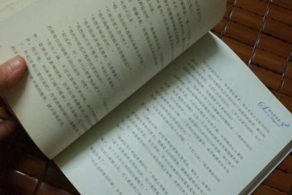 1939年兔年命运解读：探寻性格与人生的秘密