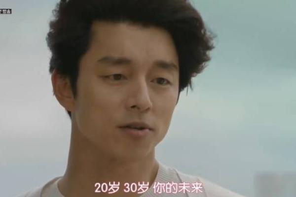 二零二二年出生的孩子,他们的命运与未来是怎样的? 二零二二年出生的孩子,他们的命运与未来是怎样的?