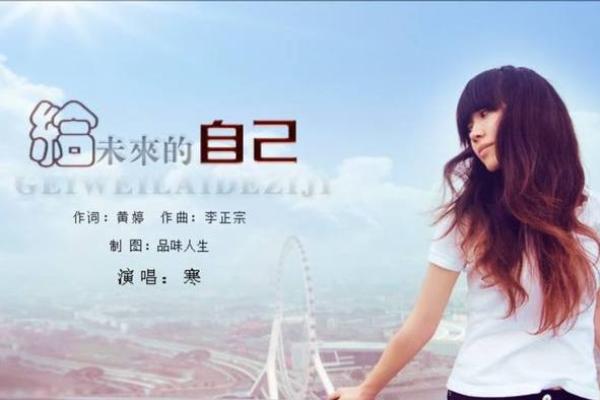 二零二二年出生的孩子,他们的命运与未来是怎样的? 二零二二年出生的孩子,他们的命运与未来是怎样的?