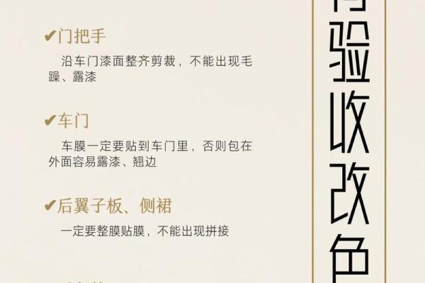 火命者买车颜色指南:选择适合你的汽车色彩,让生活更精彩! 火命者买车颜色指南:选择适合你的汽车色彩,让生活更精彩!