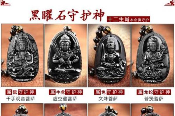 揭秘九八七五行属什么命,揭开命运的神秘面纱! 揭秘九八七五行属什么命,揭开命运的神秘面纱!