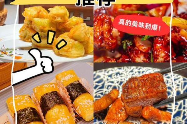 2020年猪年命理解析:猪年出生的人幸福之道与性格特点 2020年猪年命理解析:猪年出生的人幸福之道与性格特点