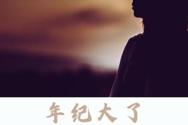 2018年腊月十八:追忆岁月的温暖与感动,看生活的点点滴滴 2018年腊月十八:追忆岁月的温暖与感动,看生活的点点滴滴