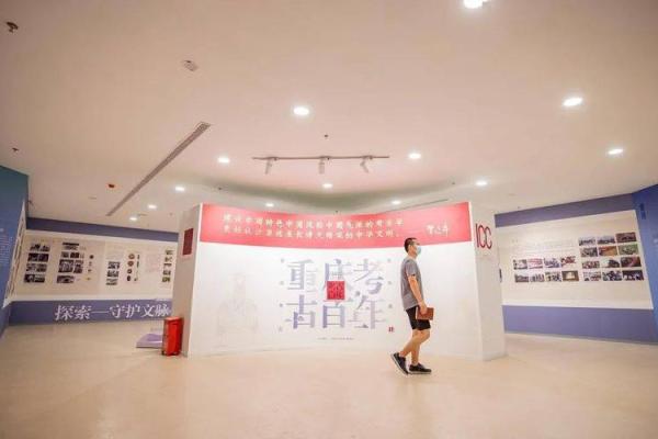 探秘命理与考古专业的完美结合:职业选择的新视角 探秘命理与考古专业的完美结合:职业选择的新视角