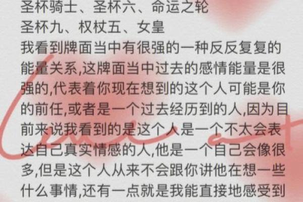 涧下水命男与命女的最佳配对解析,让缘分更美好! 涧下水命男与命女的最佳配对解析,让缘分更美好!