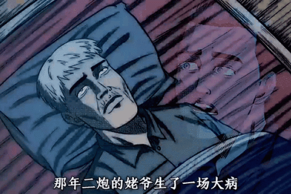 捡钱借命:一个不可思议的都市传说与灵魂的启示 捡钱借命:一个不可思议的都市传说与灵魂的启示