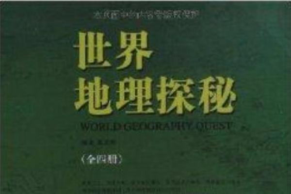 解密半条命:游戏世界中的密码与谜题探秘 解密半条命:游戏世界中的密码与谜题探秘
