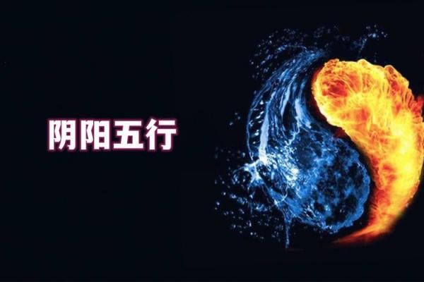 过年喜迎新生命:2024年宝宝的五行命理解析与祝福 过年喜迎新生命:2024年宝宝的五行命理解析与祝福