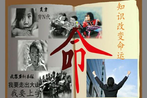 揭秘称骨2.9两的命运之路:如何把握人生机遇与挑战 揭秘称骨2.9两的命运之路:如何把握人生机遇与挑战